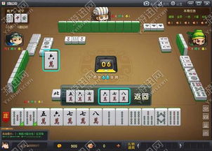 聚賢麻將破解版本在那里下載 聚賢麻將手機(jī)破解版下載地址