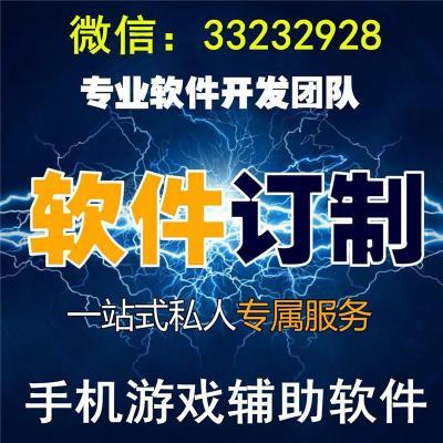 關(guān)于怎樣識別熊貓麻將開掛-怎么使用